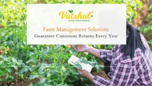 Farm Management Solutions